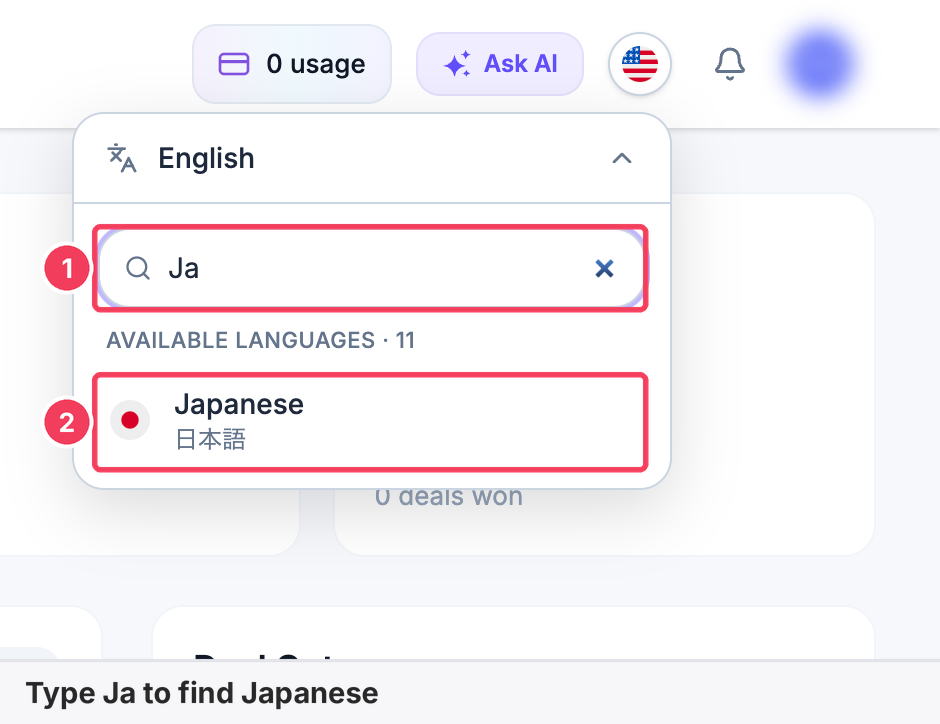 The EasyCRM language search with Ja typed and Japanese as the only result